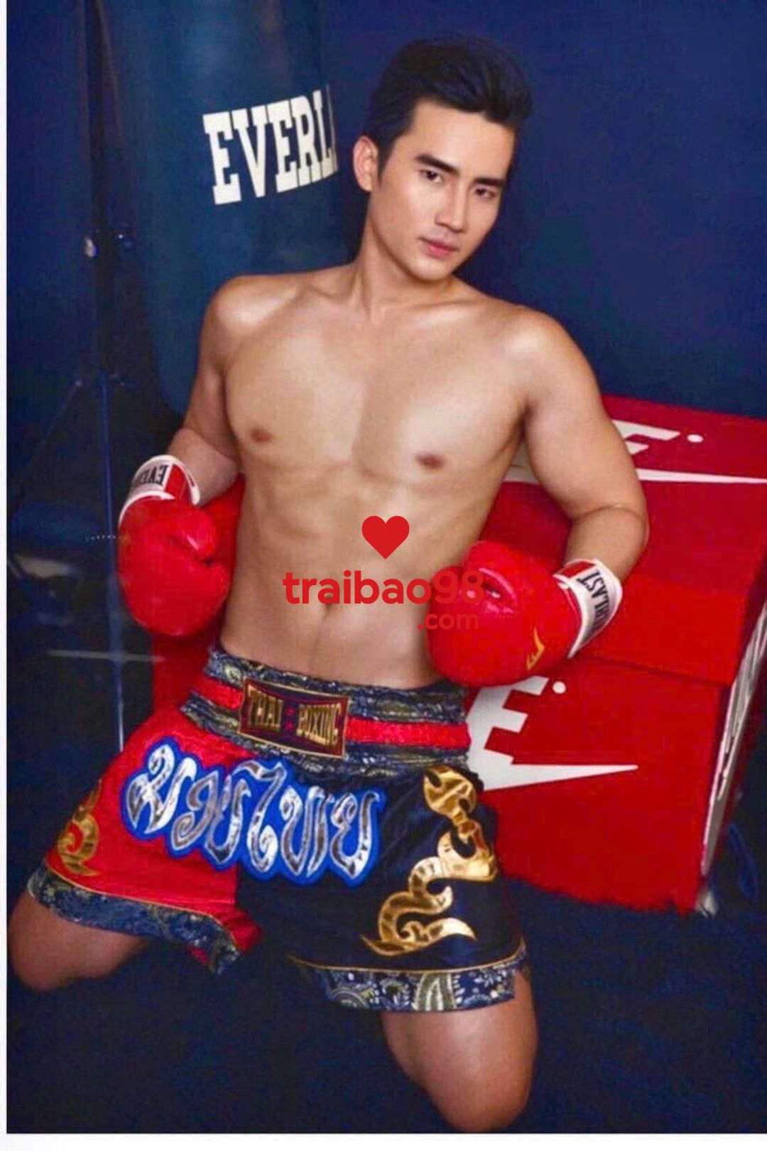 Minh trường tại Sài Gòn
